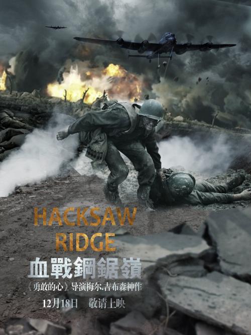制作收养关系公证书